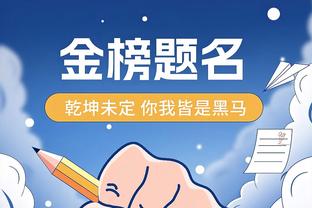 记者：那不勒斯下周正式报价萨马尔季奇，提供250万欧年薪5年合同